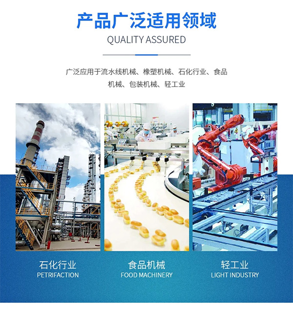 多臺(tái)聯(lián)動(dòng)絲桿升降機(jī)適用范圍